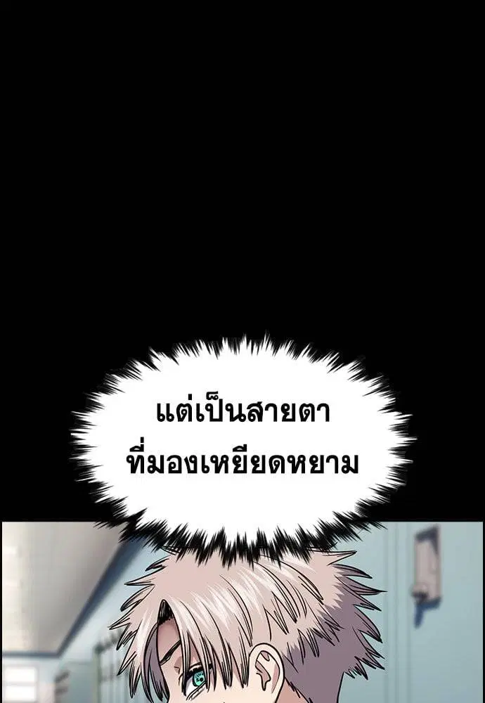 หน้า 23 จาก 265