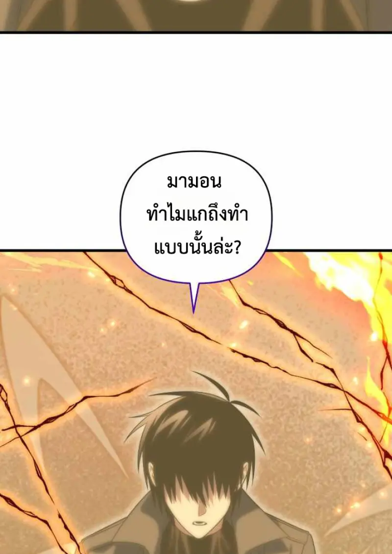 หน้า 125 จาก 146