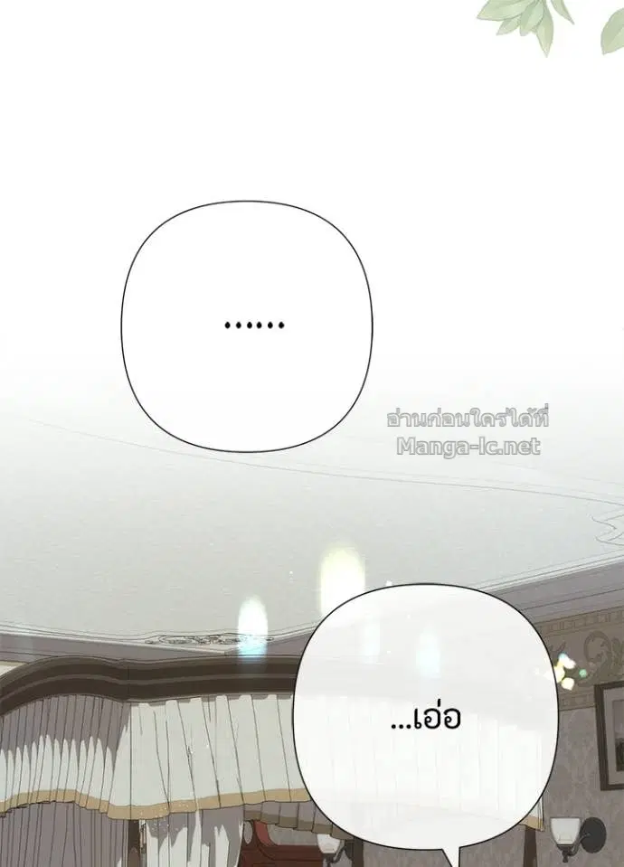 หน้า 28 จาก 131