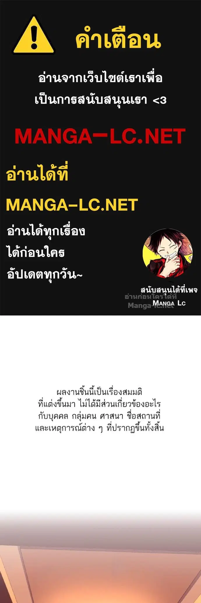 หน้า 1 จาก 125