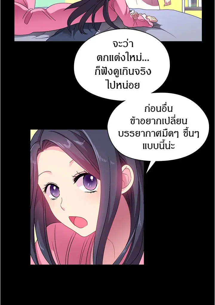 หน้า 12 จาก 45