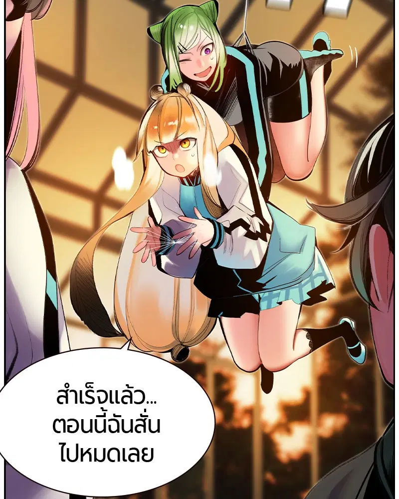 หน้า 147 จาก 168