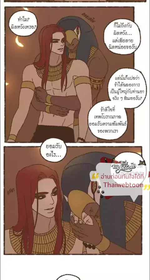 หน้า 22 จาก 34