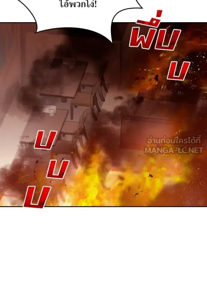หน้า 29 จาก 113