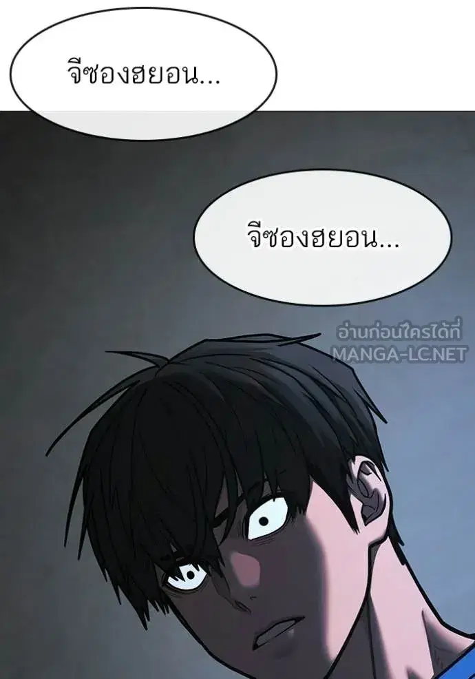หน้า 144 จาก 186