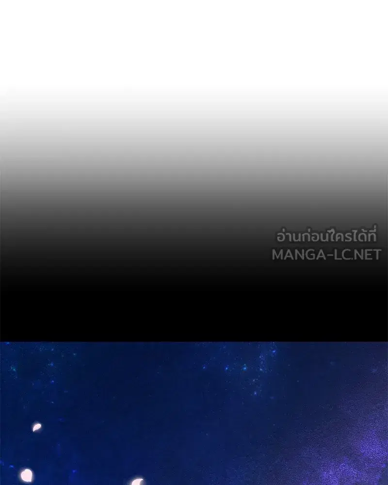 หน้า 12 จาก 124