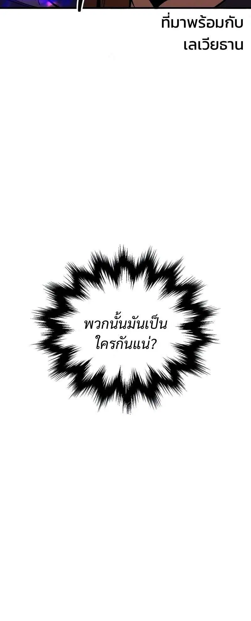 หน้า 27 จาก 34