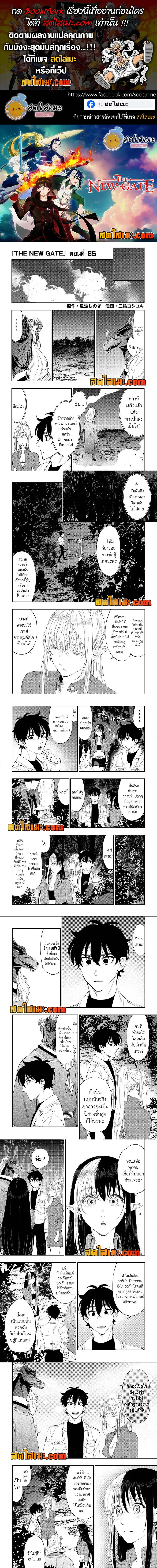หน้า 1 จาก 4