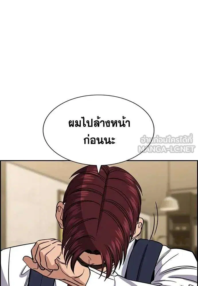 หน้า 30 จาก 129