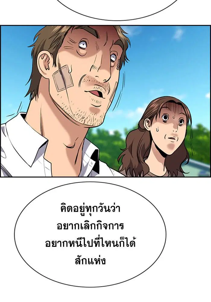 หน้า 32 จาก 121