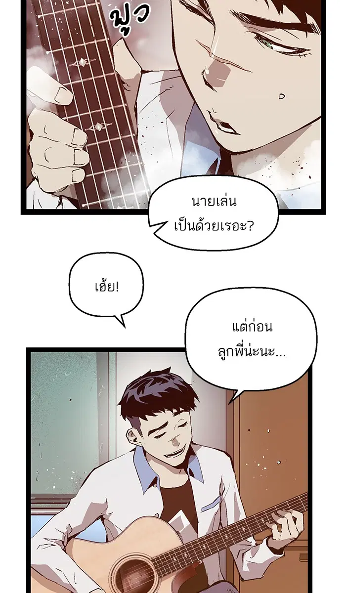 หน้า 14 จาก 69