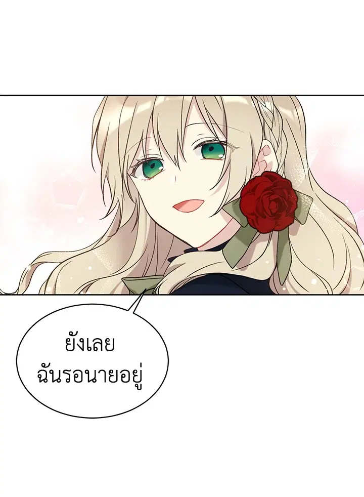 หน้า 47 จาก 67