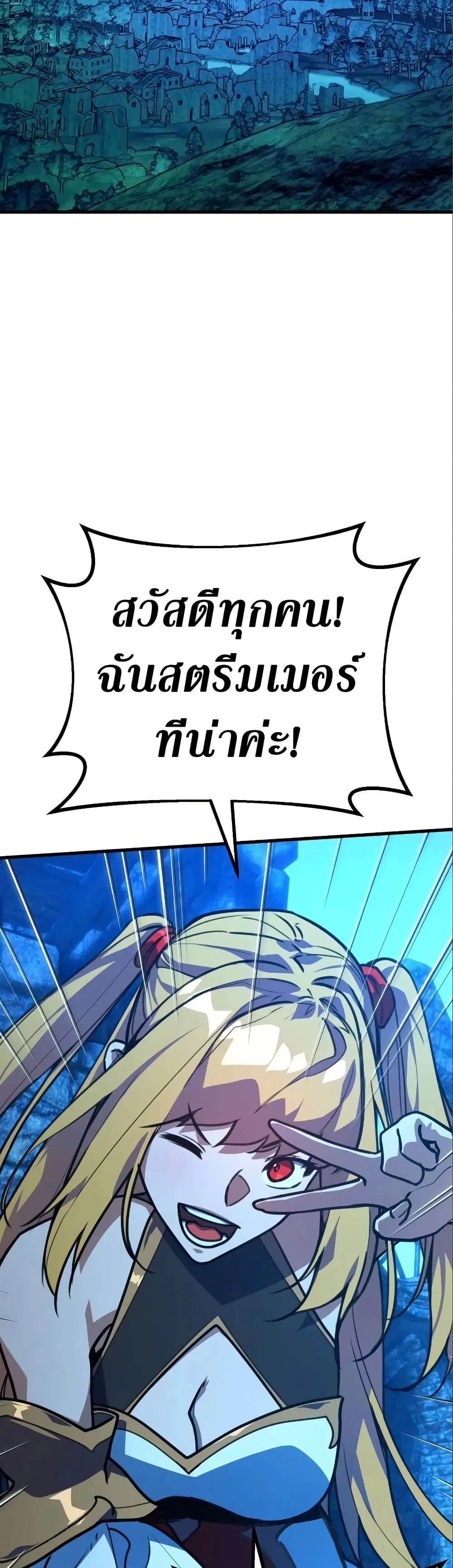 หน้า 25 จาก 44