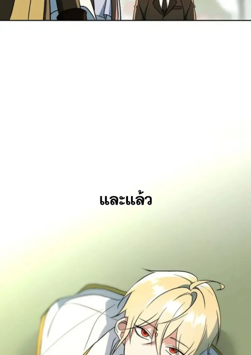 หน้า 45 จาก 145
