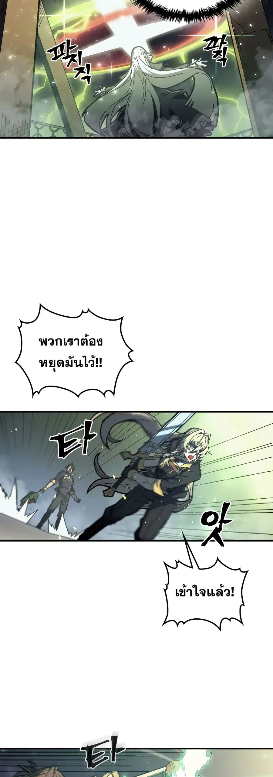 หน้า 17 จาก 42