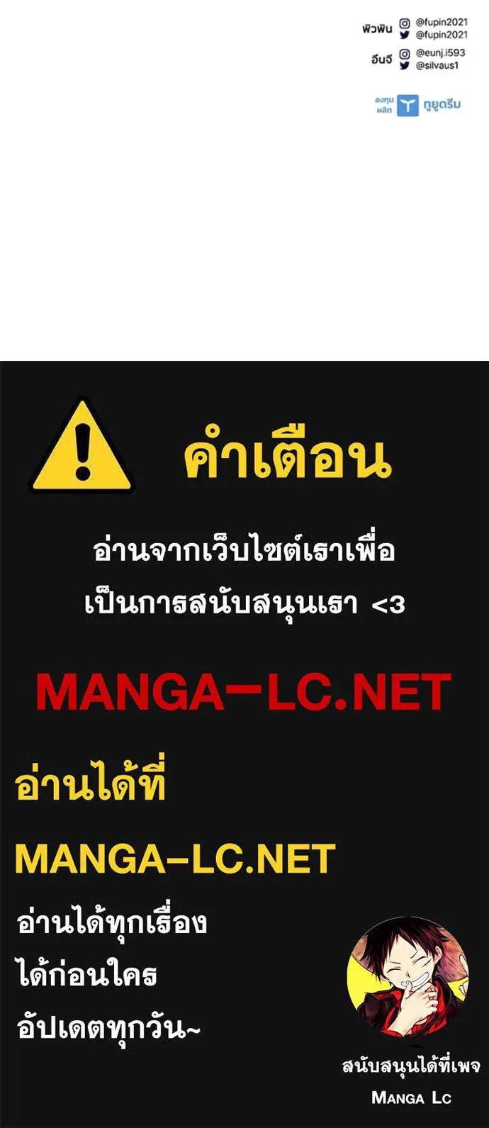 หน้า 148 จาก 148