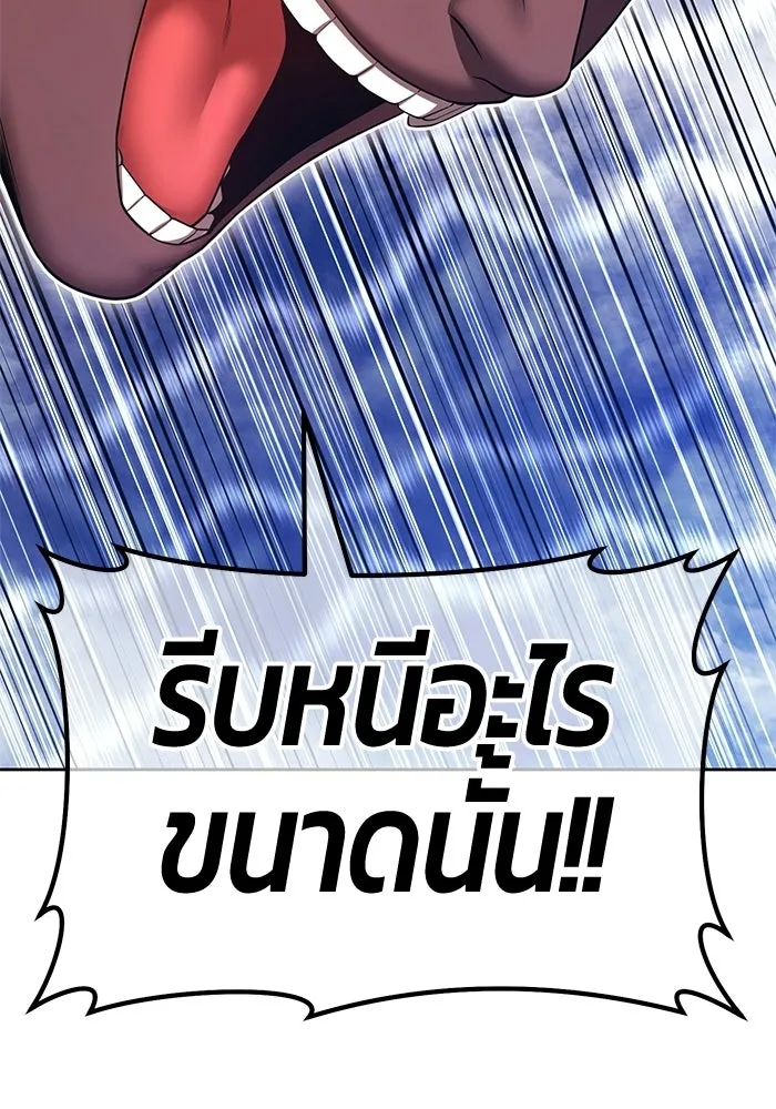 หน้า 161 จาก 525