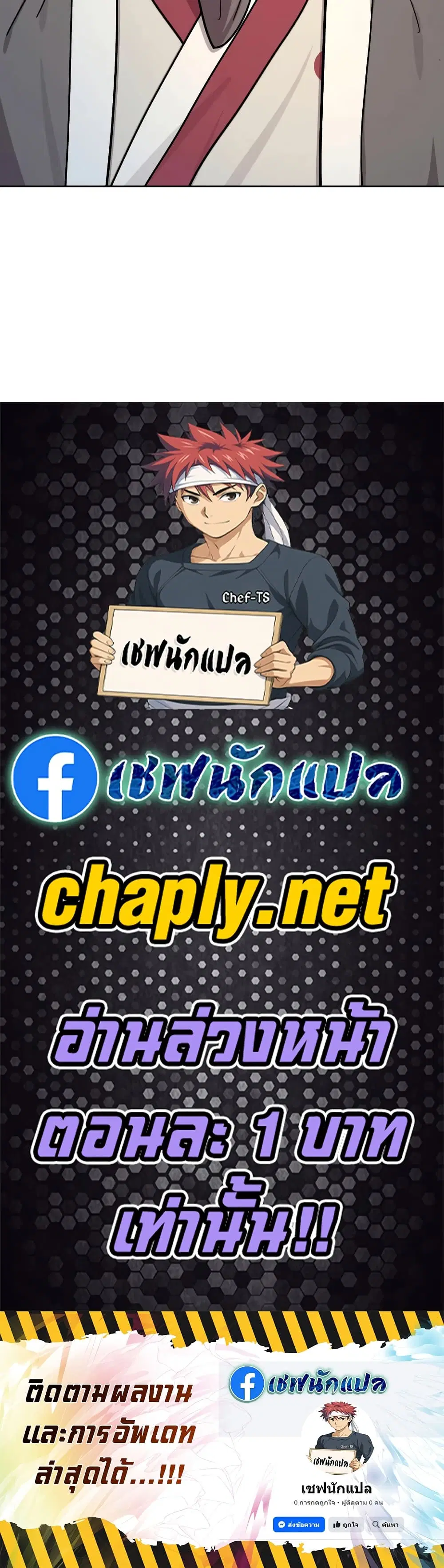 หน้า 60 จาก 60