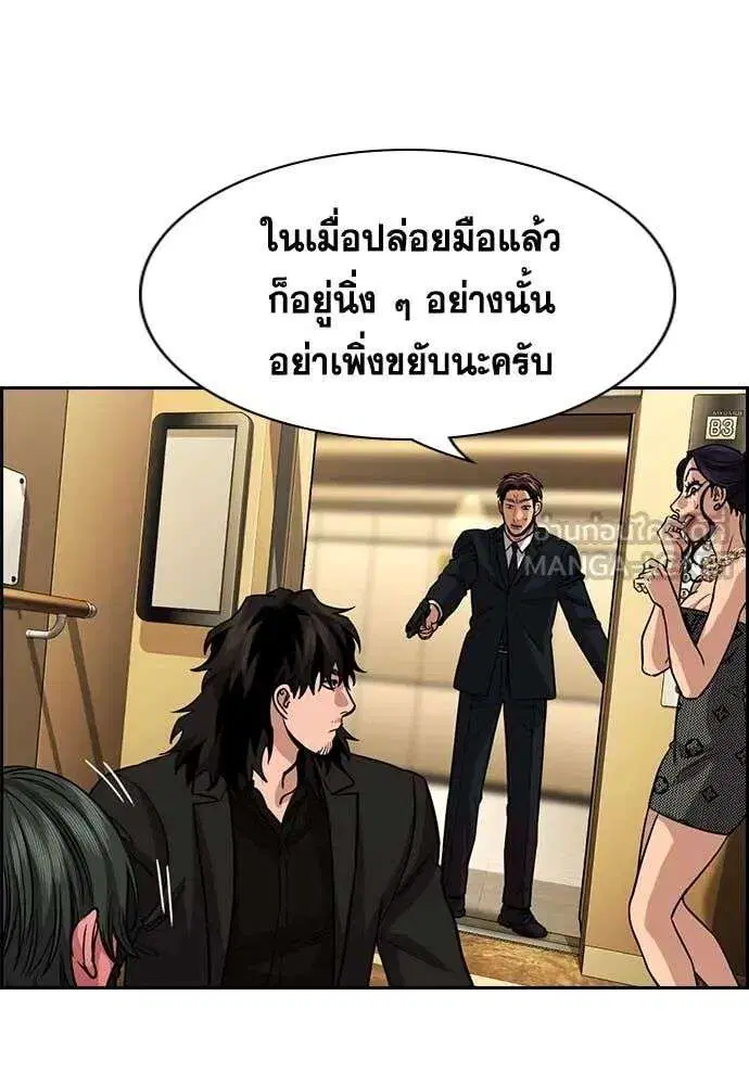 หน้า 17 จาก 127