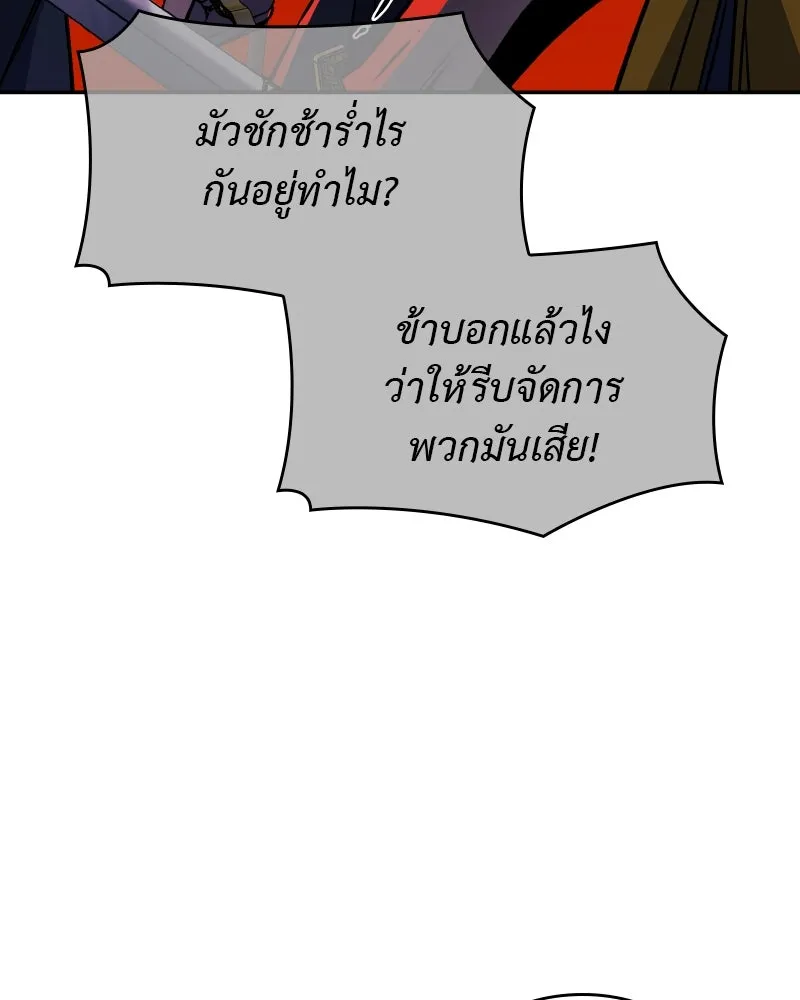 หน้า 41 จาก 219
