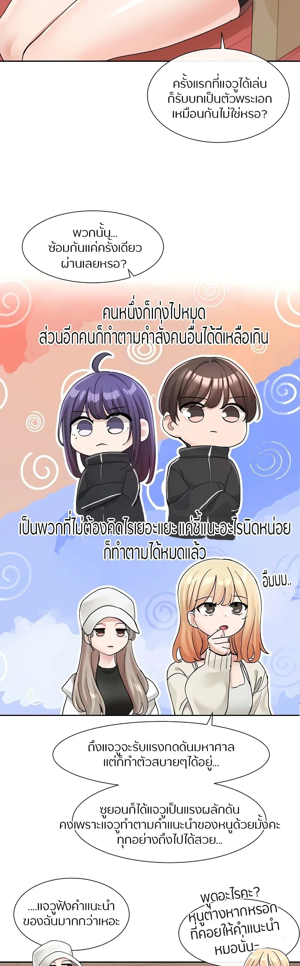หน้า 30 จาก 40