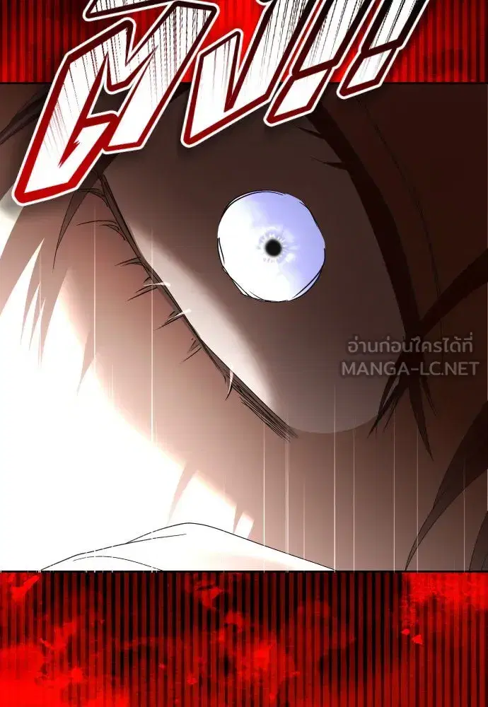 หน้า 66 จาก 132