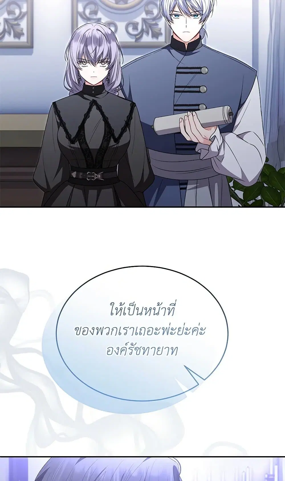 หน้า 40 จาก 80