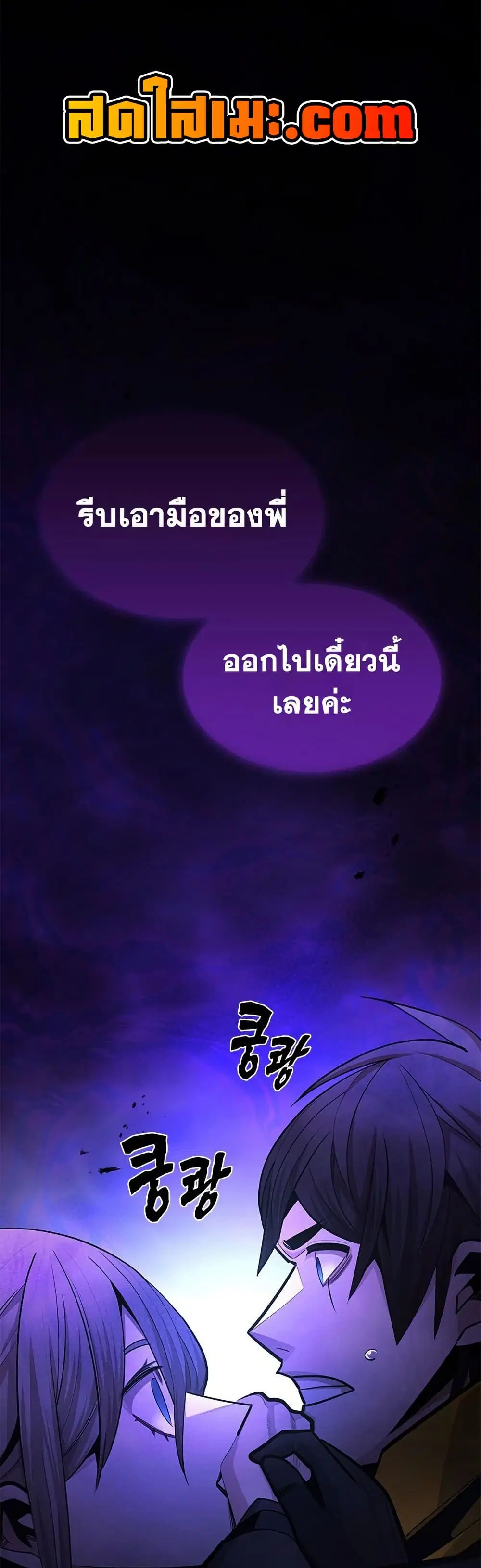 หน้า 1 จาก 60
