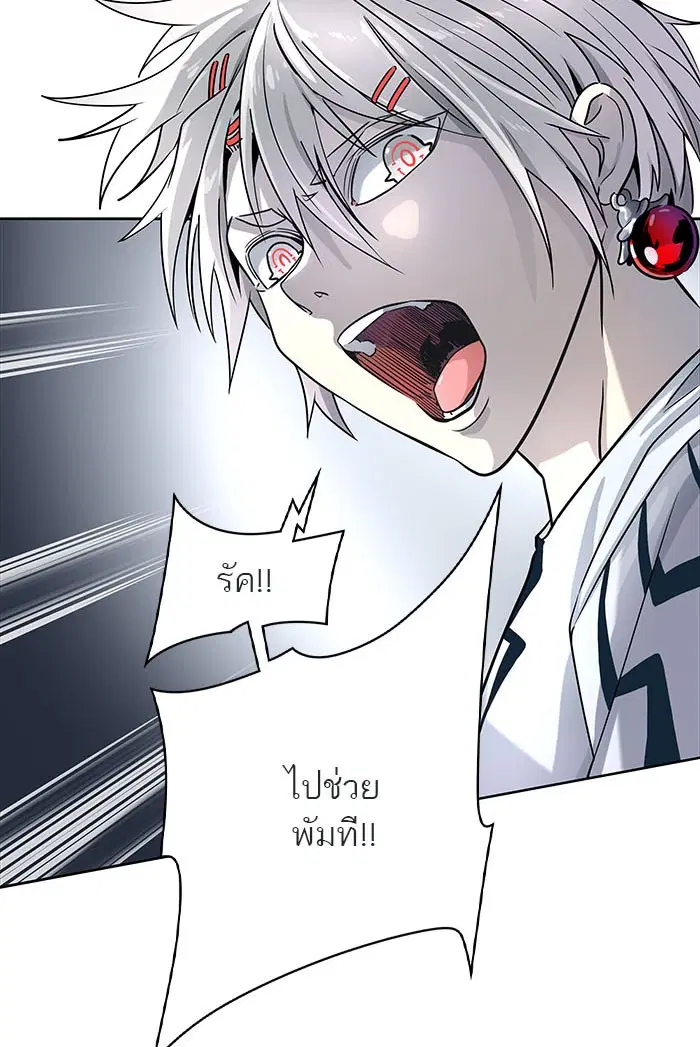 หน้า 139 จาก 174