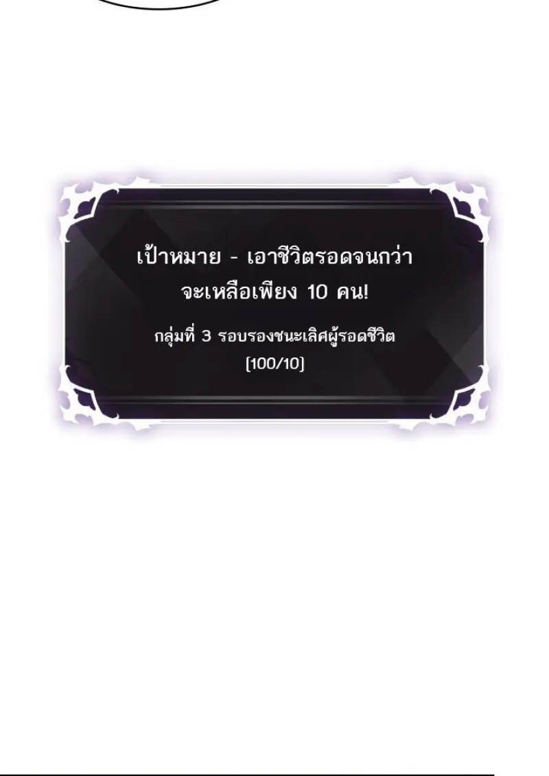 หน้า 96 จาก 140