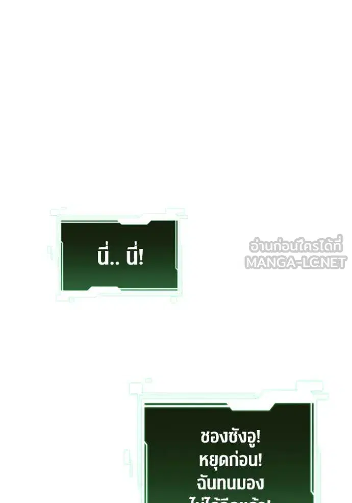 หน้า 64 จาก 149
