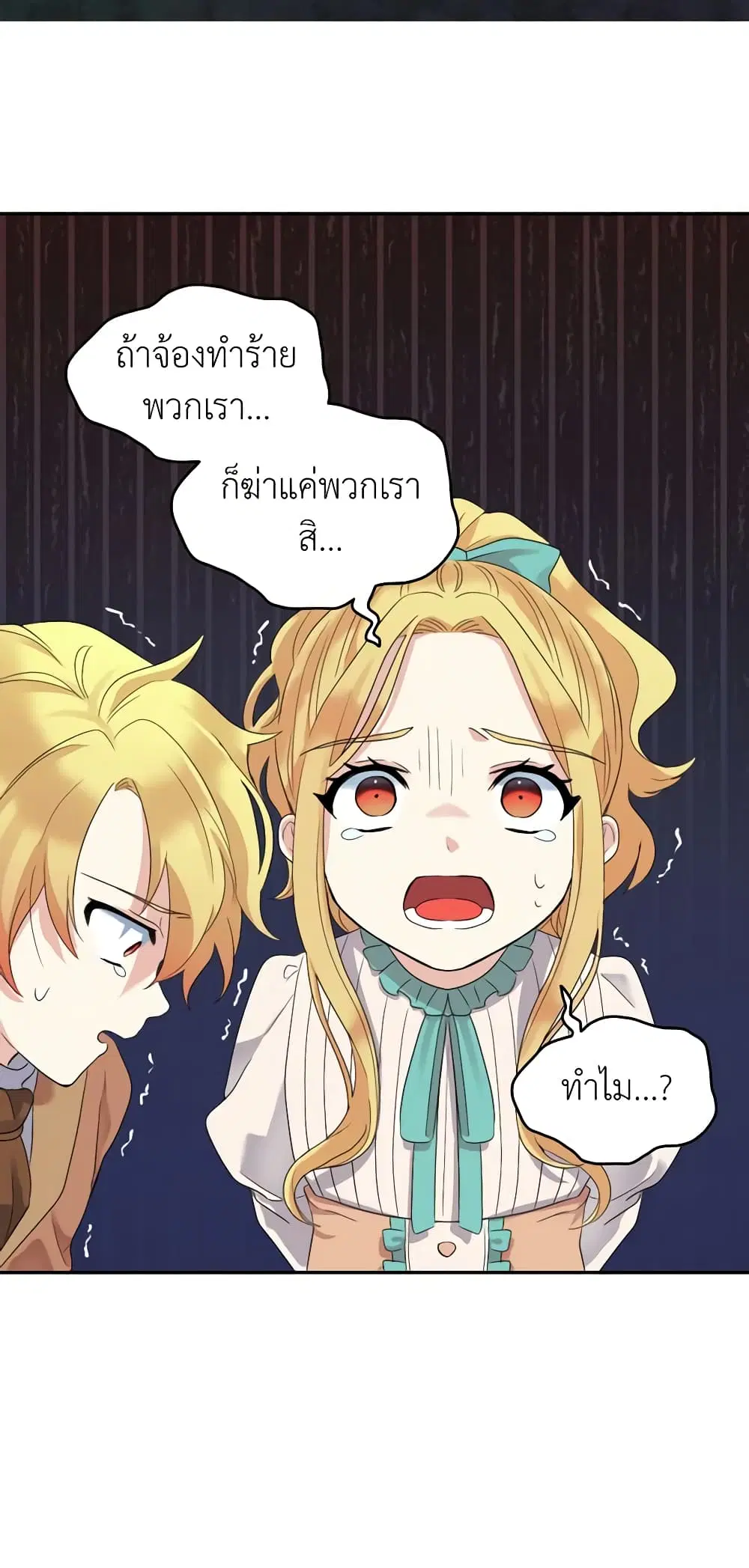 หน้า 10 จาก 43