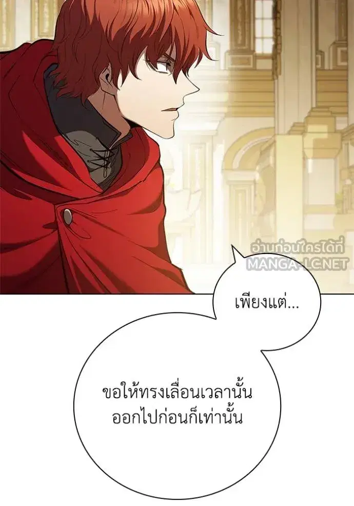 หน้า 61 จาก 123