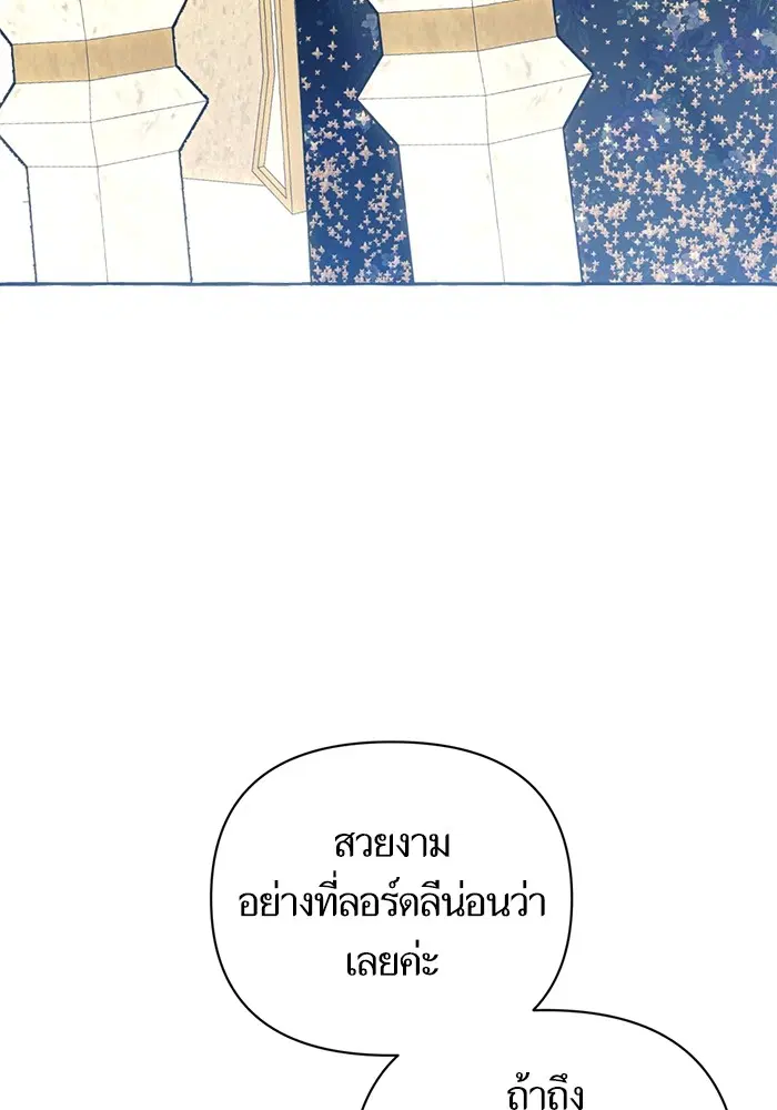 หน้า 16 จาก 135