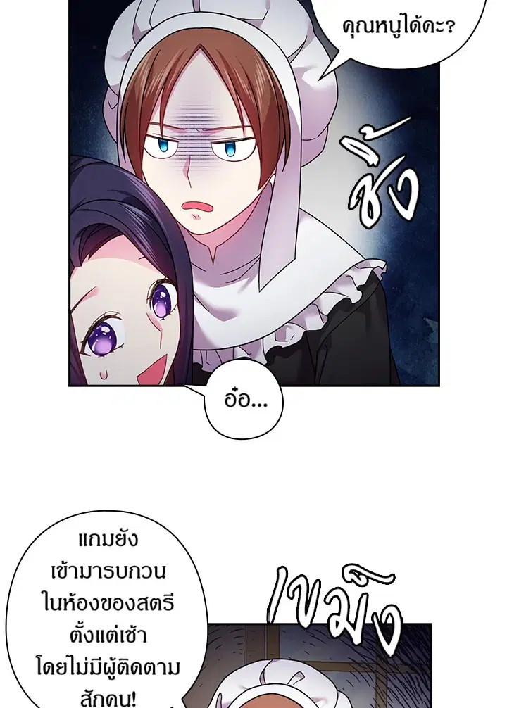 หน้า 51 จาก 63