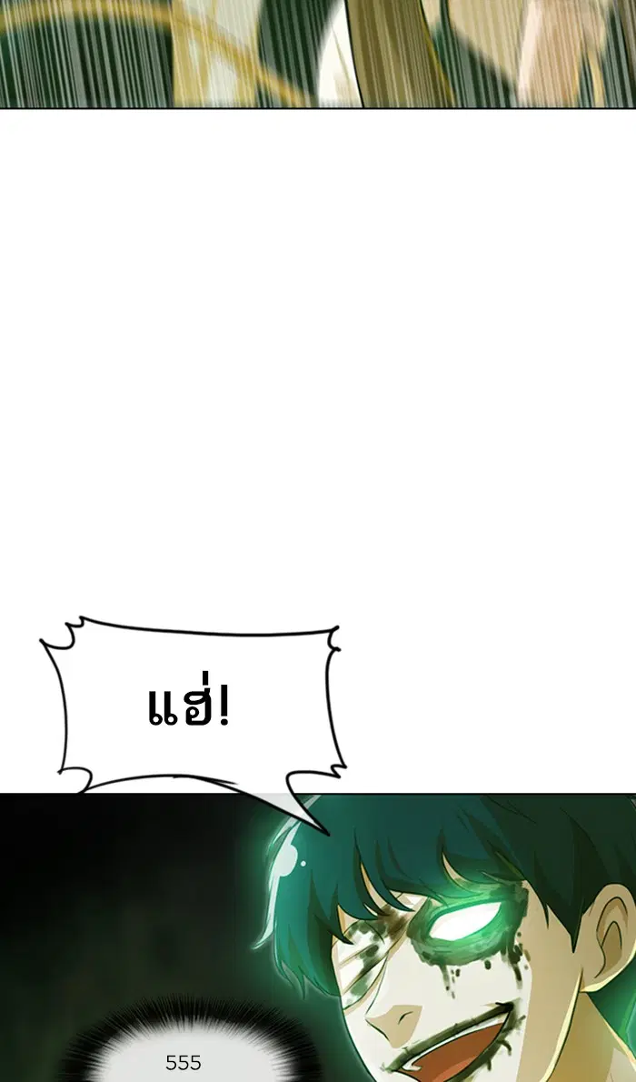 หน้า 68 จาก 138