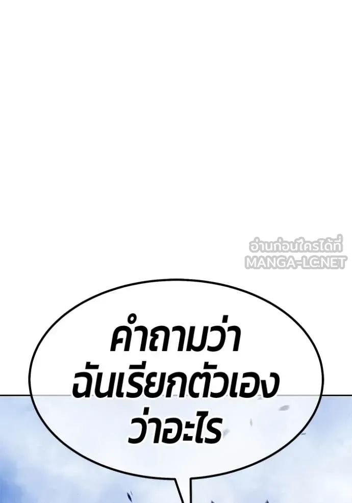 หน้า 410 จาก 575