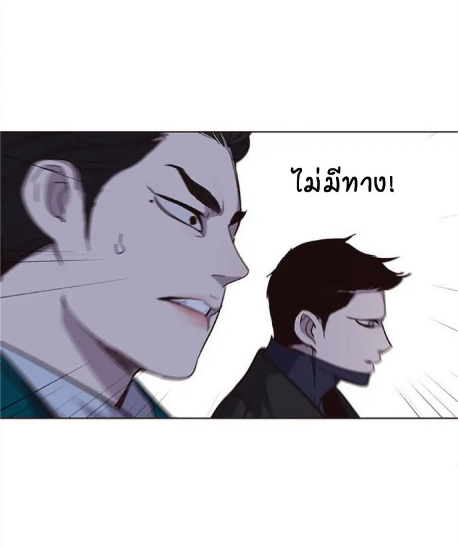 หน้า 74 จาก 101