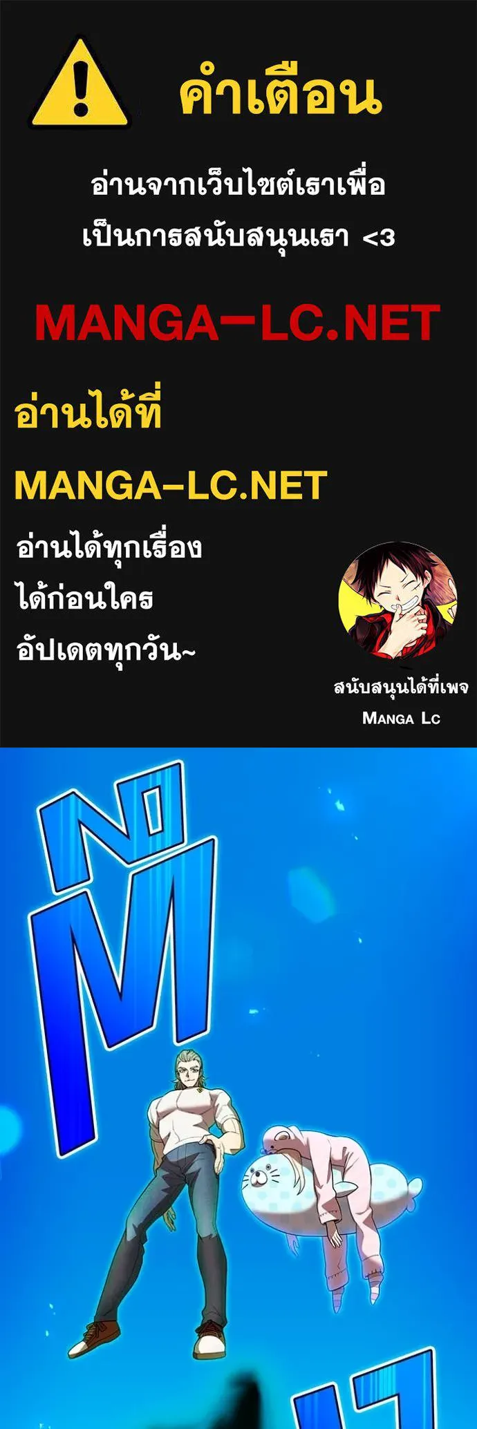 หน้า 1 จาก 160