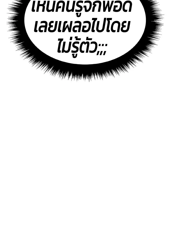 หน้า 56 จาก 444