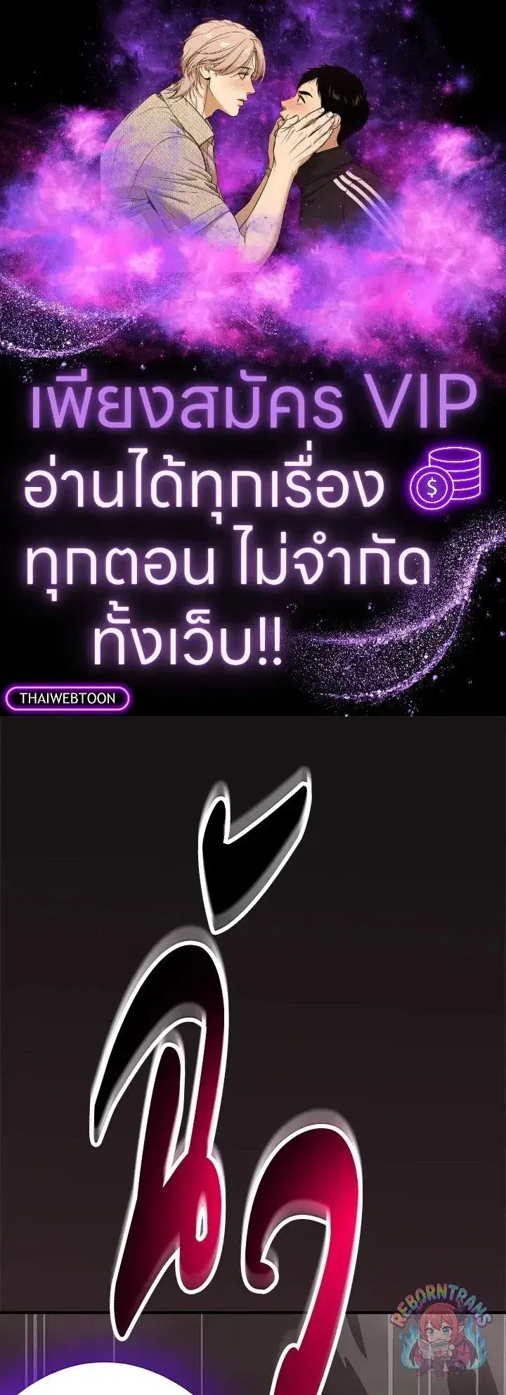 หน้า 1 จาก 155