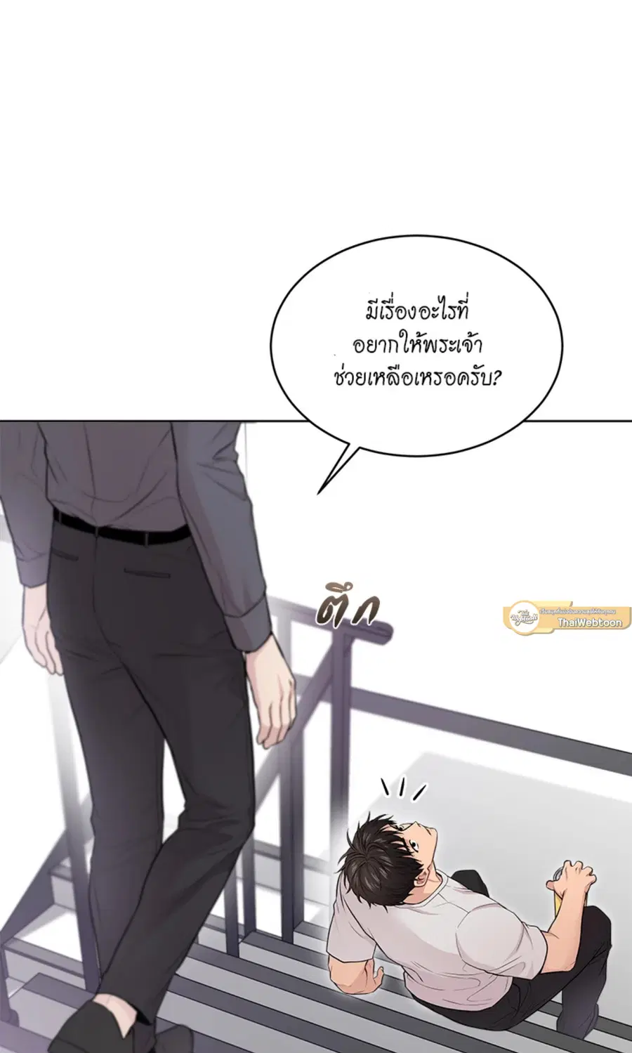 หน้า 36 จาก 100