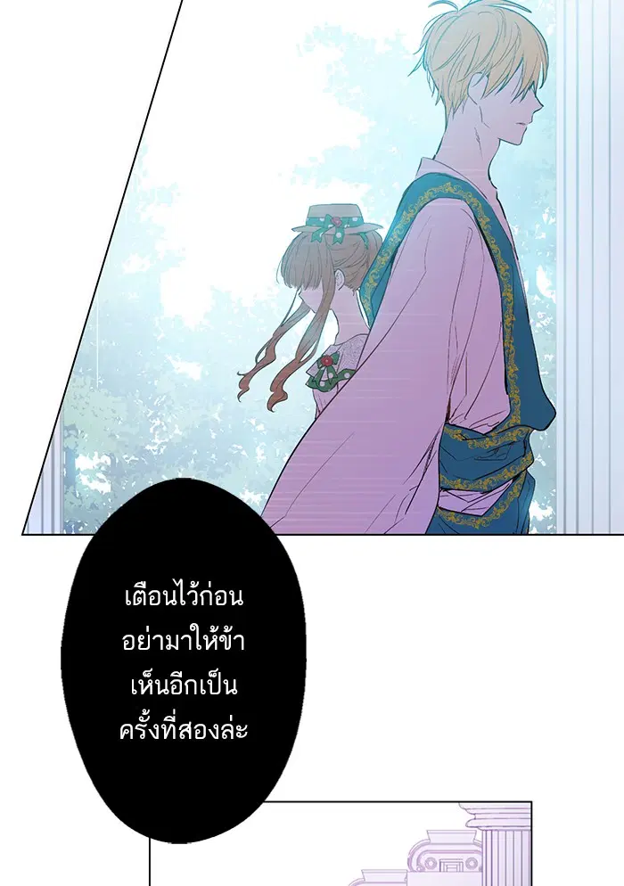 หน้า 17 จาก 85
