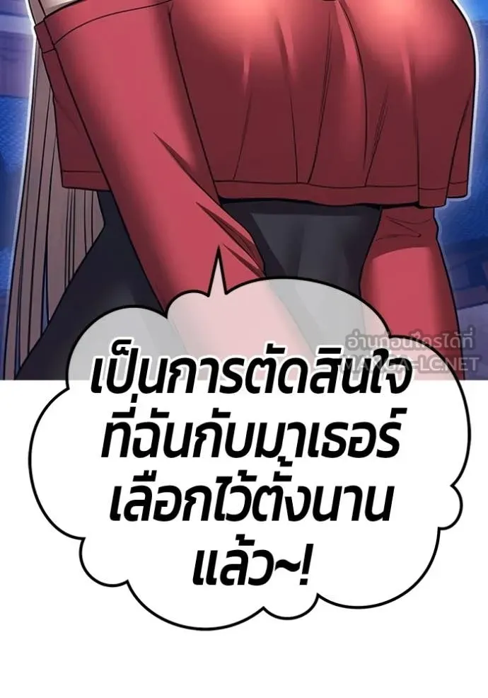 หน้า 415 จาก 456