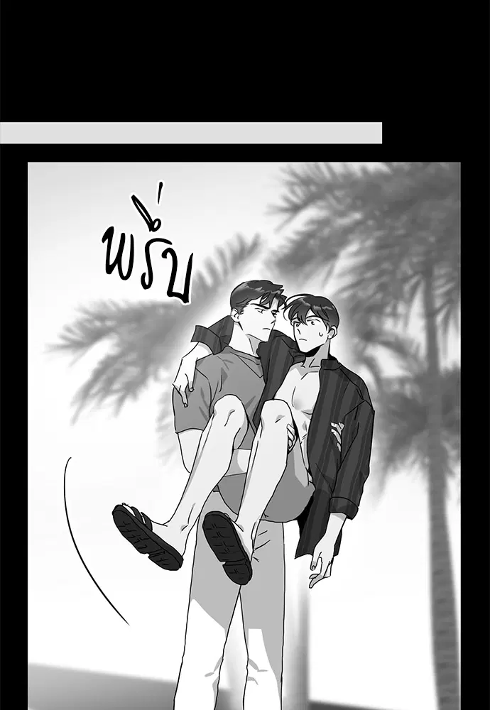 หน้า 27 จาก 81