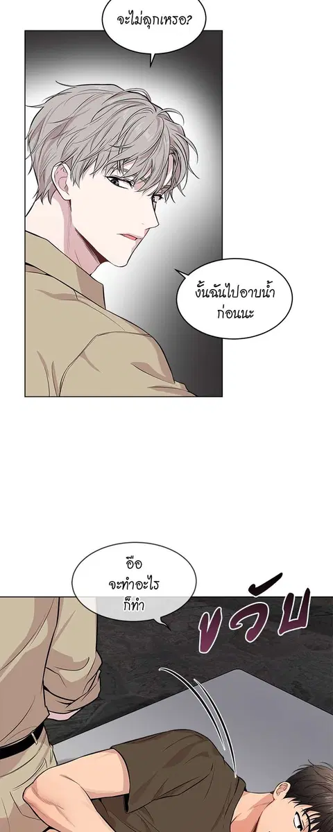 หน้า 47 จาก 56