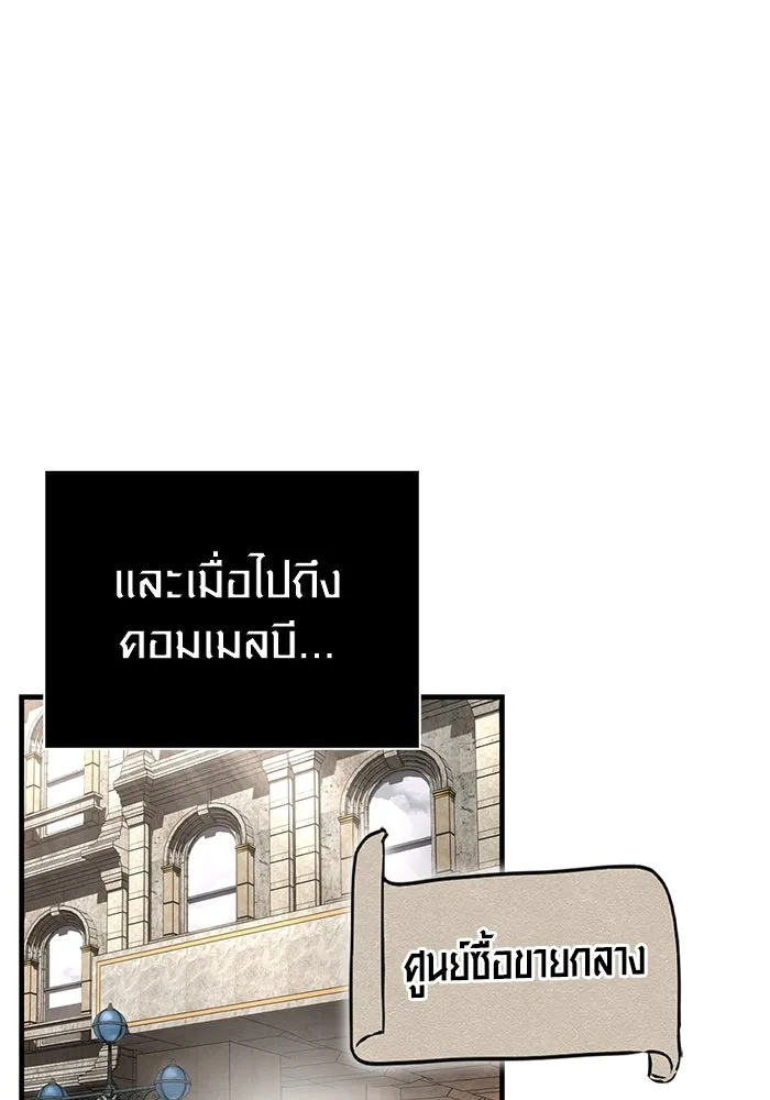หน้า 73 จาก 201