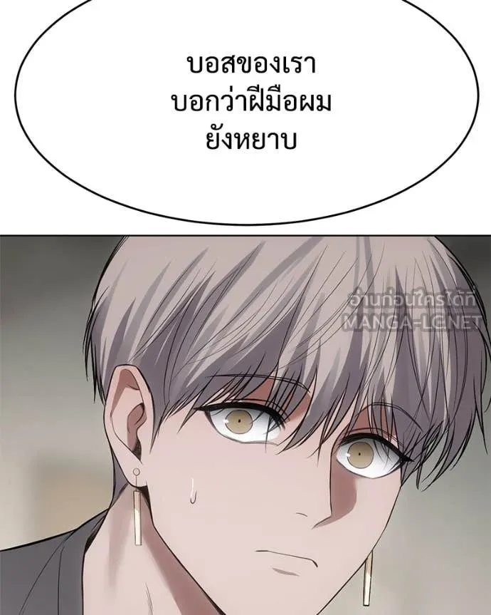 หน้า 20 จาก 205