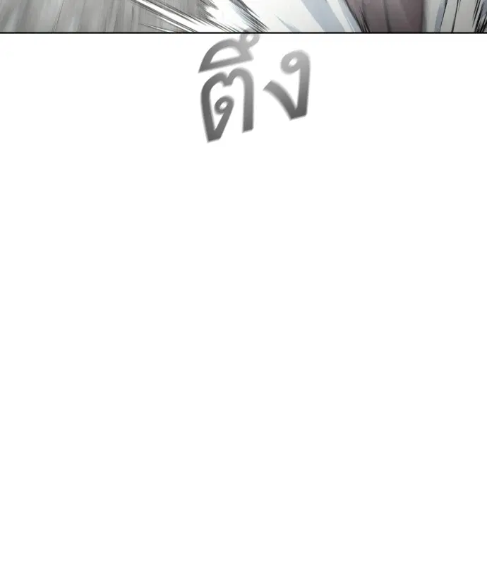 หน้า 36 จาก 126