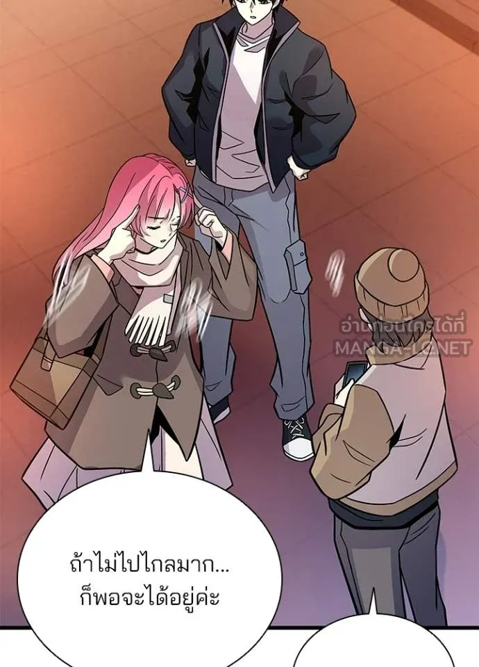 หน้า 69 จาก 162
